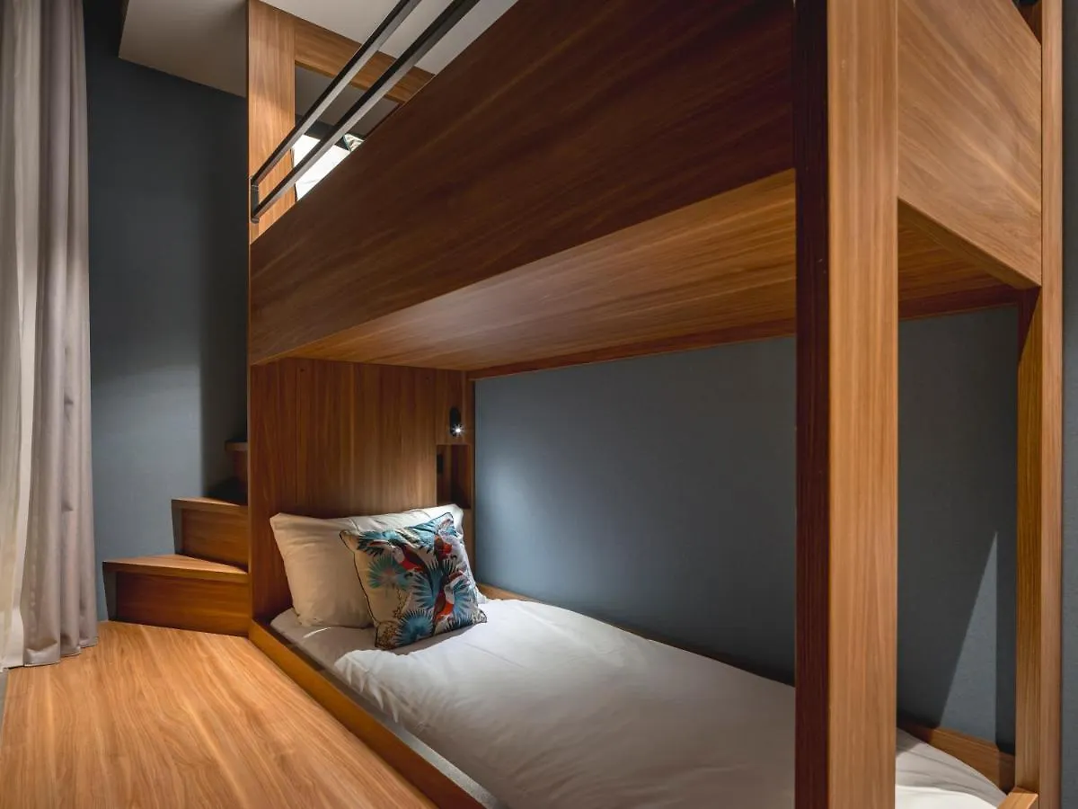 Van Der Valk Hotel Amsterdam Zuidas -Rai