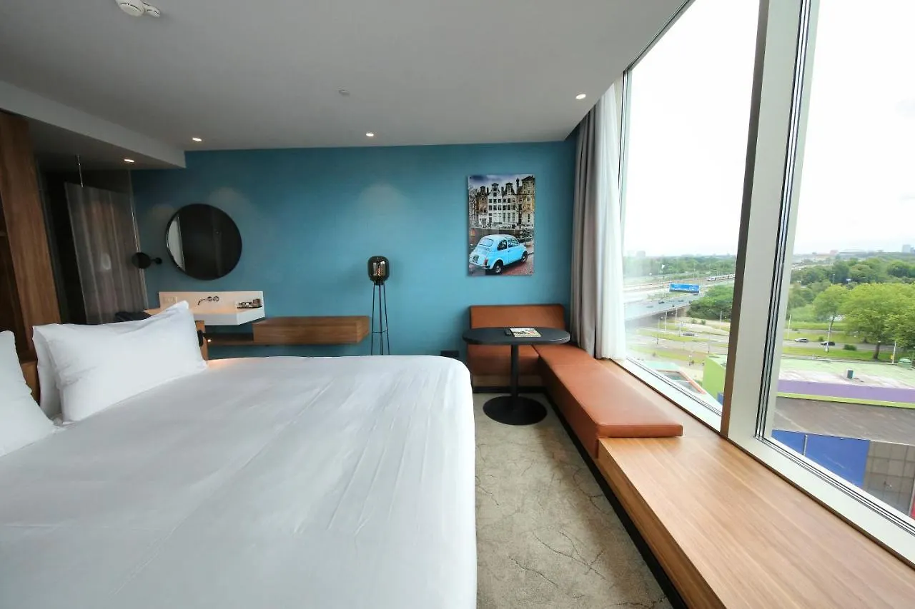 ****  Van Der Valk Hotel Amsterdam Zuidas -Rai Netherlands